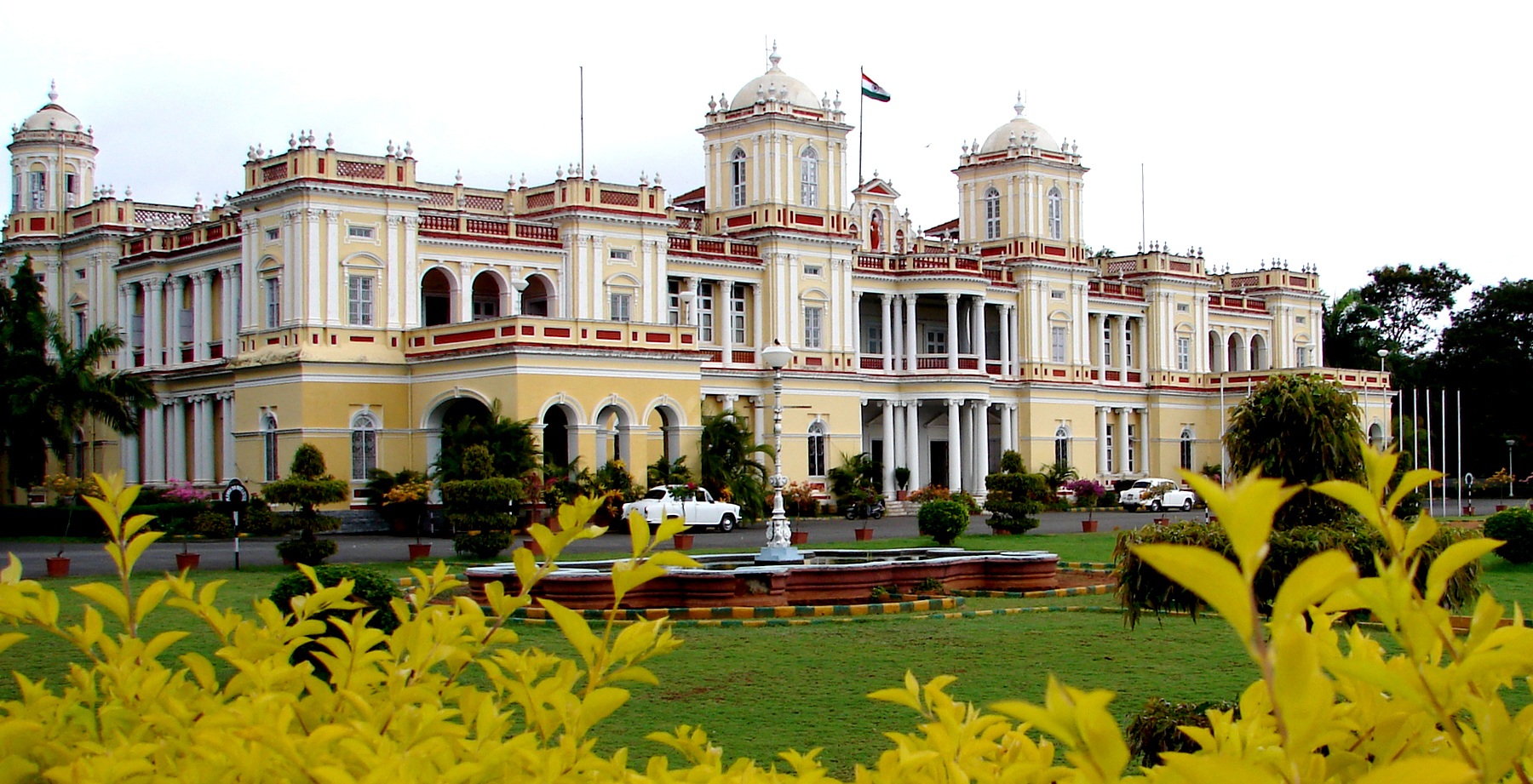 CSIR-CFTRI, Mysore